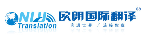 公司logo